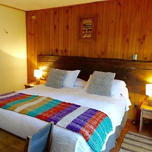 La Araucaria Hosteria Boutique - Ex Lounge Brasil